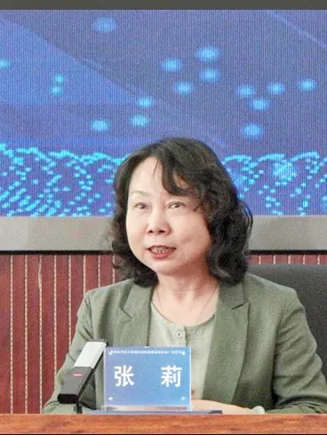 德步
